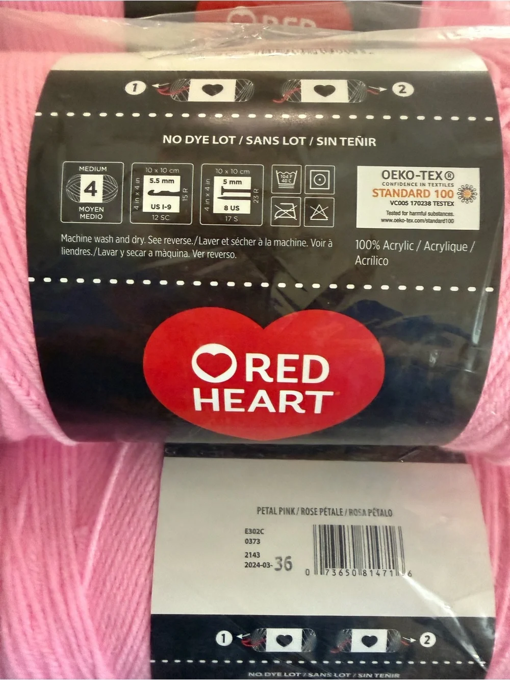 Red Heart Super Saver Jumbo Yarn - Petal Pink - Picture 3 of 6